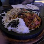 한상 - 뉴저지 (Hansang)