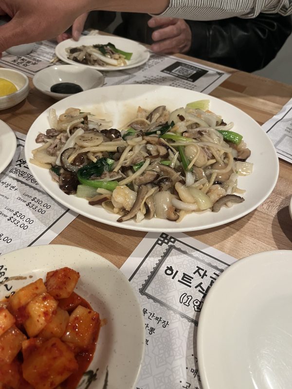 자금성 - 뉴저지