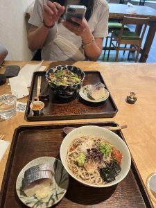 Kokage (木陰) – 뉴욕