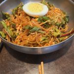 Pho 420 Saigon (포 사이공) - 뉴저지