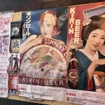 Vesta Trattoria & Wine Bar