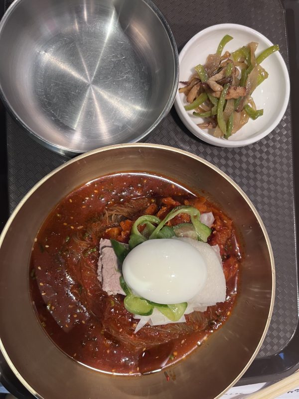 하뭉냉면 (달라스)