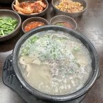 국밥 쌈밥