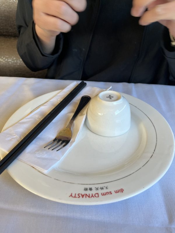 Dim Sum Dynasty (딤섬 데스티니) - 리지우드