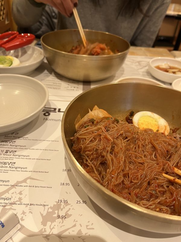 하뭉냉면 - 뉴저지 (클로스터)