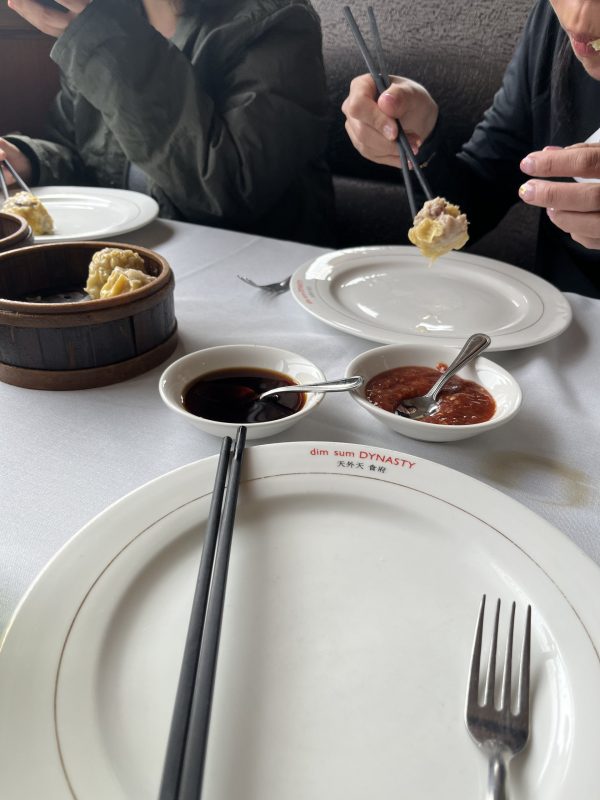 Dim Sum Dynasty (딤섬 데스티니) - 리지우드