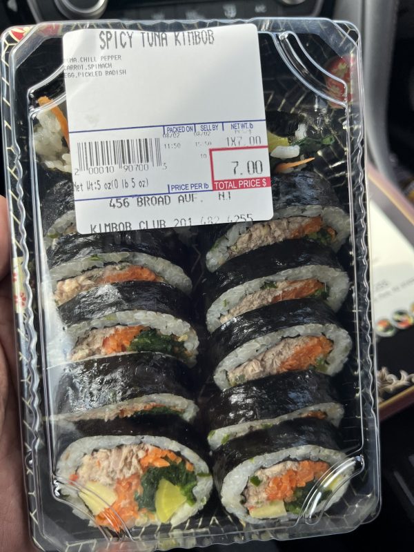 김밥클럽 -뉴저지 (Kimbob Club)