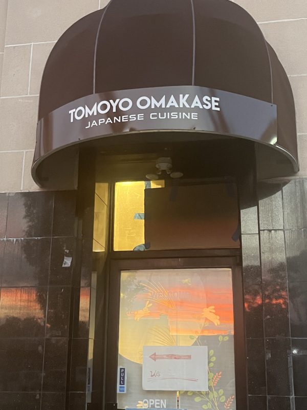 Tomoyo (토모요) -Permanently closed