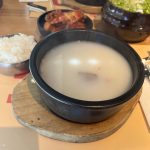 Hachi Sushi (하치)