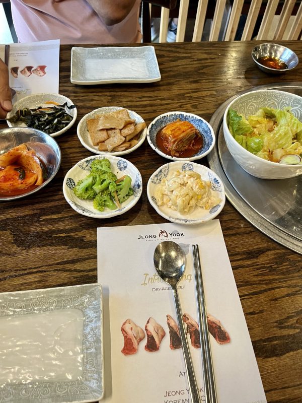 정육 - 뉴저지