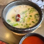 페리카나 치킨 (Pelicana Chicken)