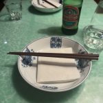 CHI restaurant Bar