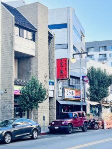 리틀 도쿄 –  (Little Tokyo -Los Angeles)