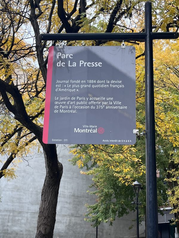 Parc de La Presse