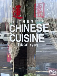 Lotus Cafe Hackensack