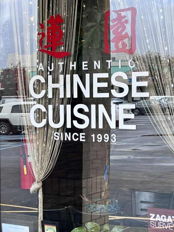 Lotus Cafe Hackensack