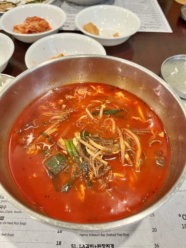 밥도둑