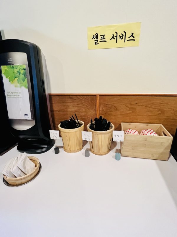 국대떡볶이