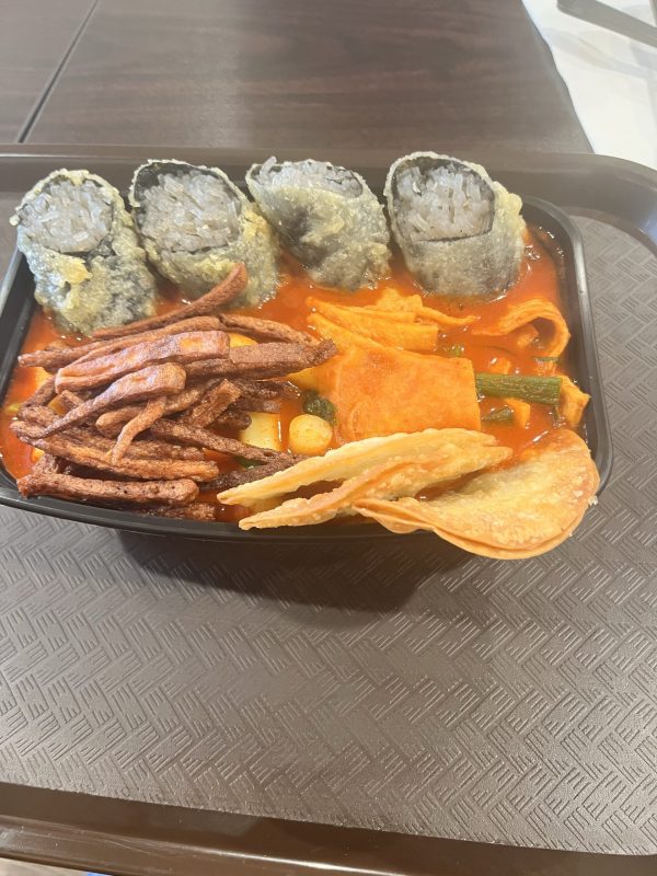 국대떡볶이