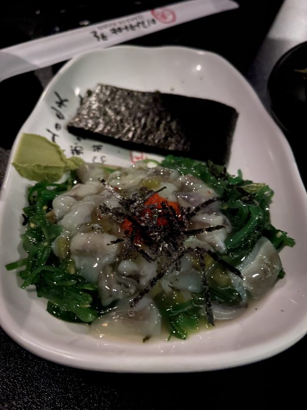 이자카야 칸