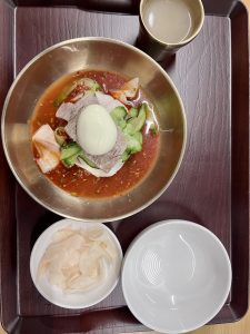 함평면옥 – 캐롤튼