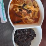 한신포차 - 달라스