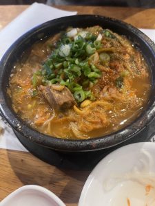 산수갑산2