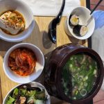 수상한 포차 (SoosanghanPocha) - 뉴저지
