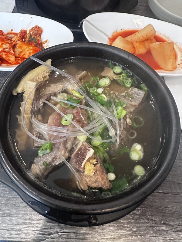 아재국밥
