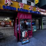Pho Bang