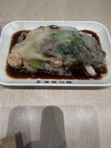 Yin Ji Chang Fen