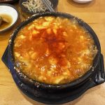꿀돼지 삼겹살