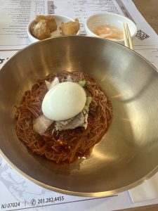 하뭉냉면 – 포트리