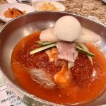 Seoul Food Meat Company