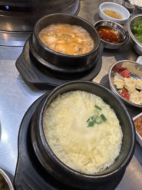 꿀돼지 삼겹살
