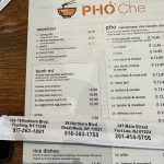 동네포차