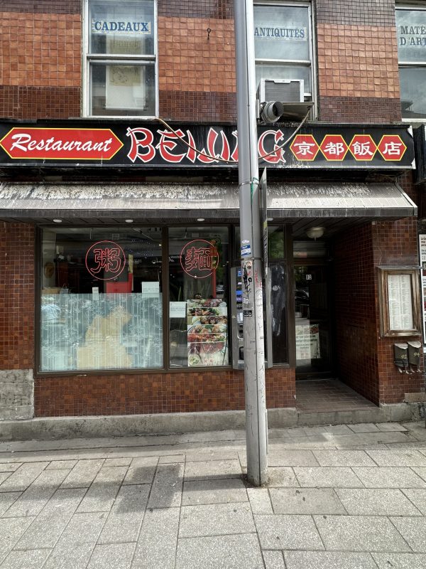 Beijing Restaurant