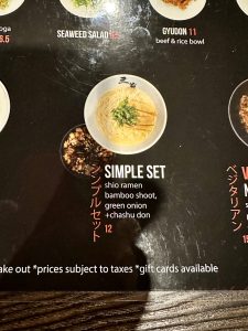 Sansotei Ramen – Montreal