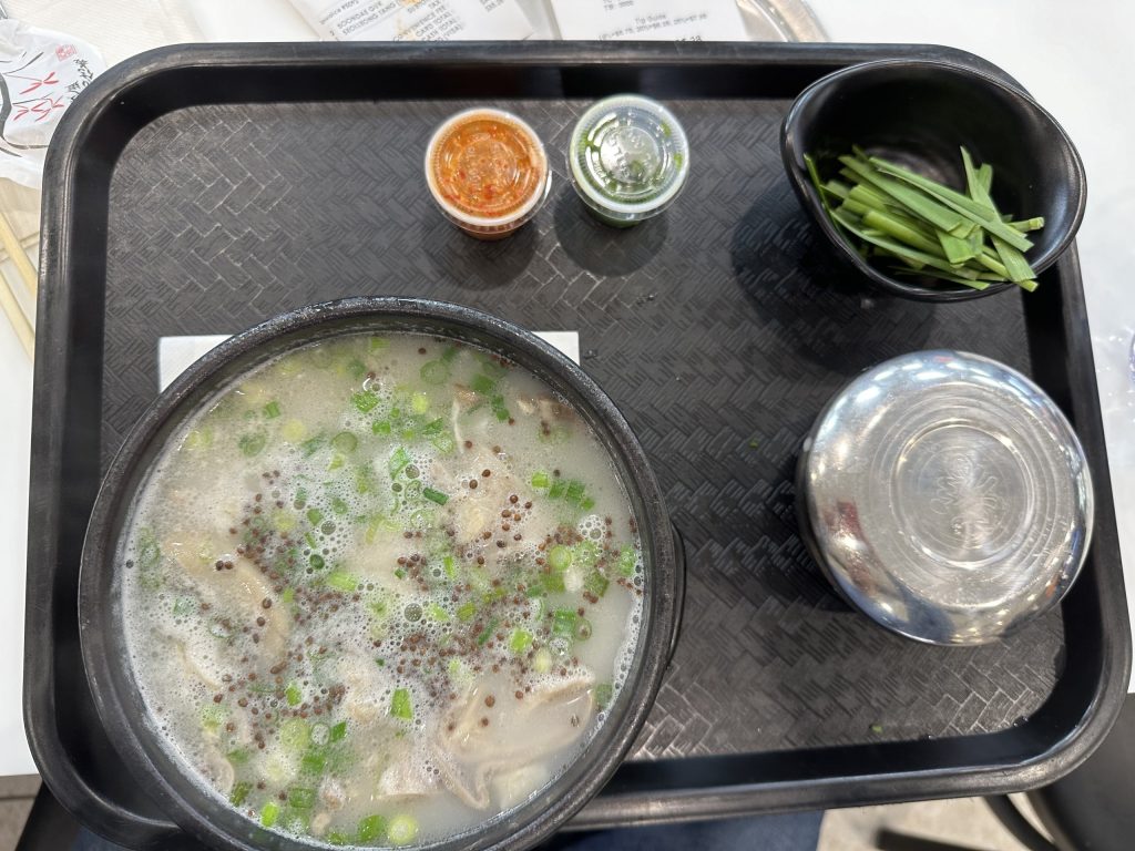 국밥 쌈밥