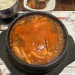 JJ DAK / 제이제이 닭 / 장닭