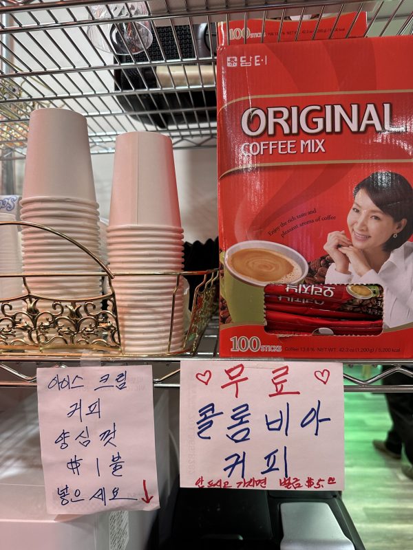 짬뽕의 신