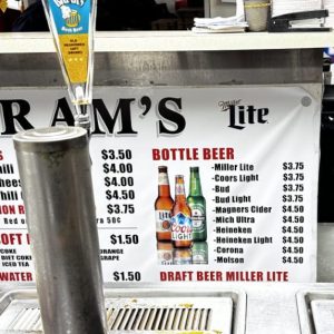 Hiram's ( 하이람스) - New Jersey (Restaurants)