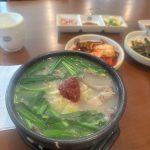 카페 모카 (Cafe Mocha)