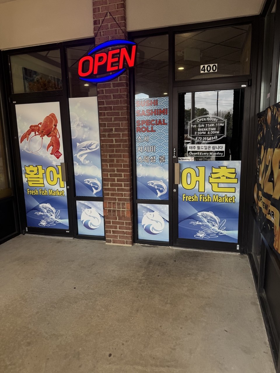 Gallery image